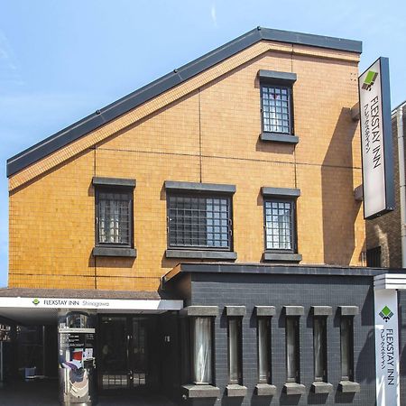 Flexstay Inn Shinagawa Токио Екстериор снимка