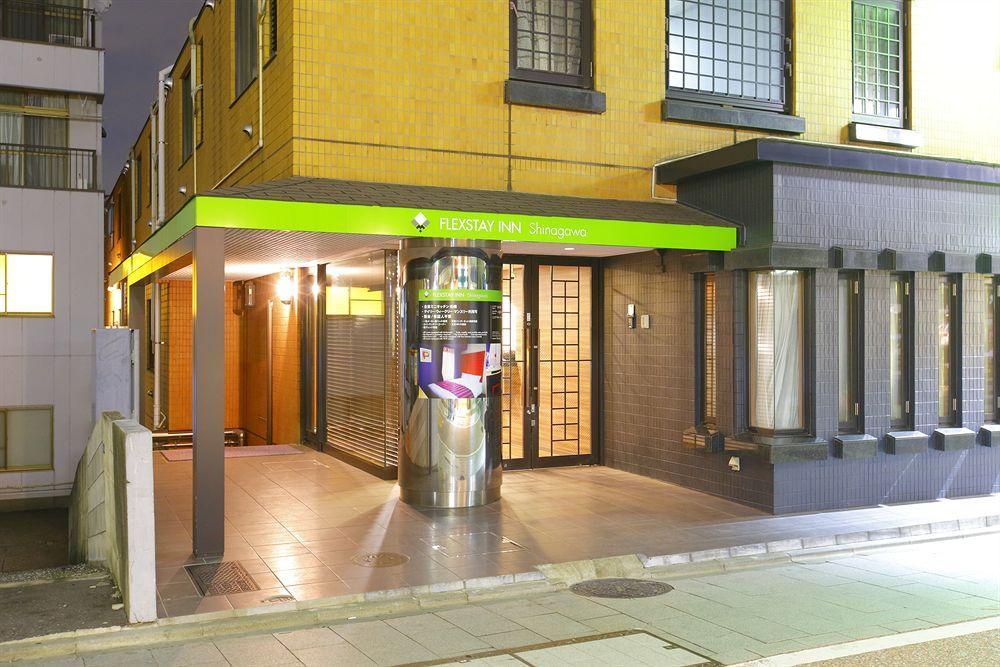 Flexstay Inn Shinagawa Токио Екстериор снимка