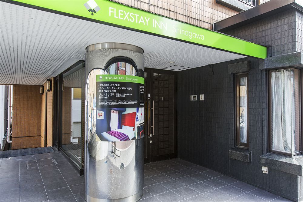 Flexstay Inn Shinagawa Токио Екстериор снимка